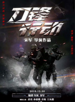 色呦呦免费观看