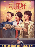 好涨奶水喷喷嗯啊用力
