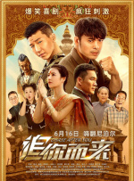 在线精品国精品国产尤物