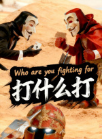 国产免费一级高清淫曰本片