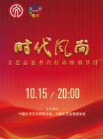 亚洲欧美精品