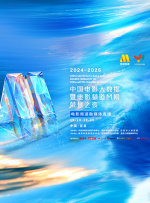 久久99九九精品免费
