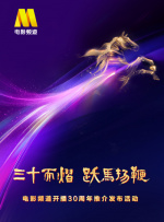 玲珑小姐的服务