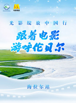 亚洲视频二