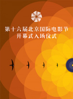 关系