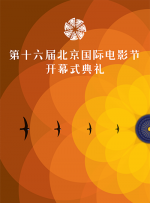 日韩在线一区二区三区免费视频