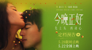 成人动漫免费在线观看