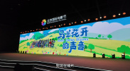 久揄揄鲁一二三四区高清在线