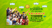 小双性每天受训诫