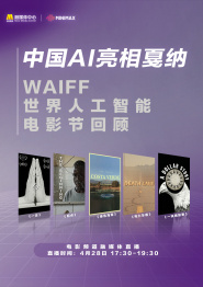 两个女医生的醋意