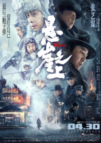 日韩 欧美 中文