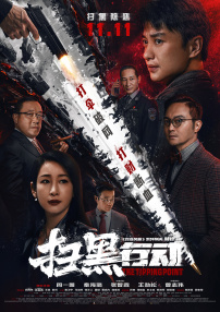 亚洲一区二区三区播放在线