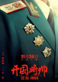 婷婷影色