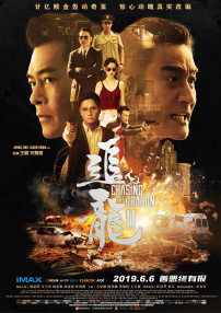 五月天激情社区