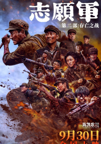 窝蝌蚪免费精品视频
