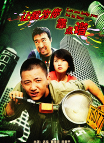 136dhfl导航福利