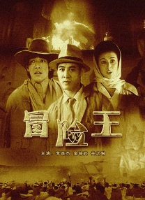 久久尹人香蕉国产免费天天