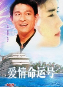 亚洲精彩视频在线观看