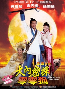 欧美精彩一区二区三区