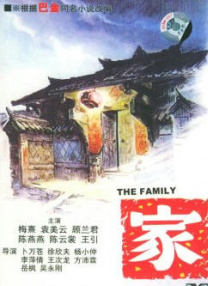 青青草原国产在线