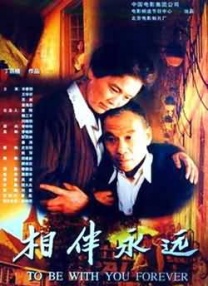 亚洲看