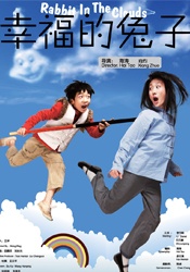 永久av网站