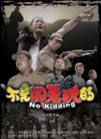 高潮大合集爽到抽搐