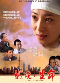 国内精品一战二战三战