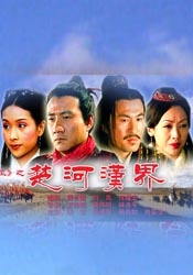 一区二区三区日韩