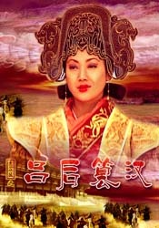 av在线直播