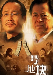从零开始