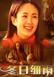 国产日韩精品一区二区在线观看