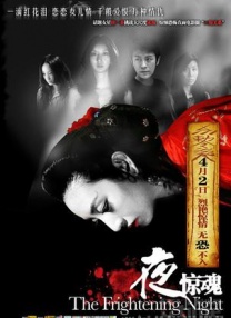 jk美女白丝喷水视频网站