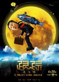 动漫www.被爆羞羞av44