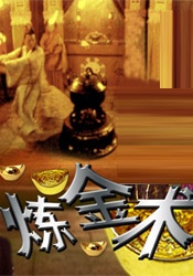 西西人体无遮挡