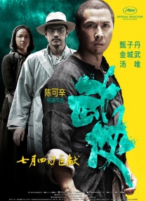 扒开女人腿狂躁视频免费