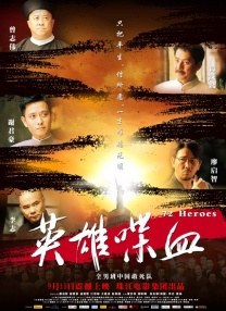 超兴奋朋友的妈妈