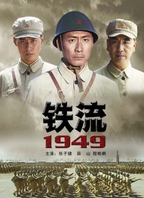 一百次求情