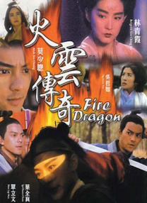 最近最好看中文字幕免费
