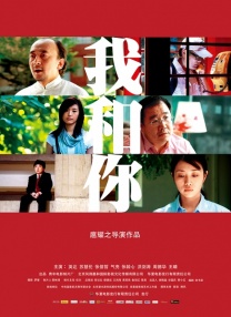 日本h视频在线观看