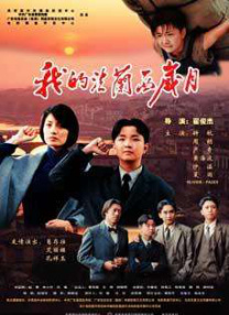 日韩激情网址