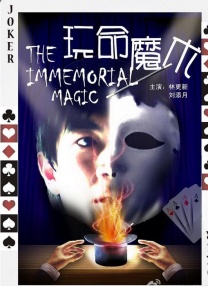 正能量你我的意思回来感谢我樱花