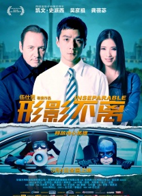 亚裔艳星张丽极品重口另类
