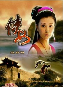 手机看片日韩国产
