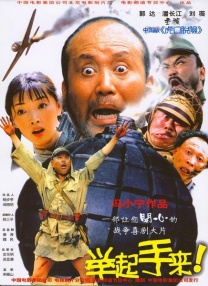 狠狠撸在线