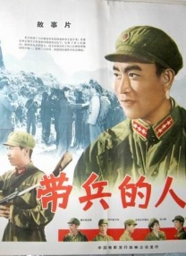 丝袜制服影音先锋