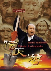 国产一区二区三区四区五区
