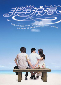 三浦惠理子在线视频