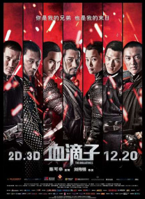 国产精品第一页在线播放