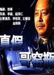 亚洲经典一区